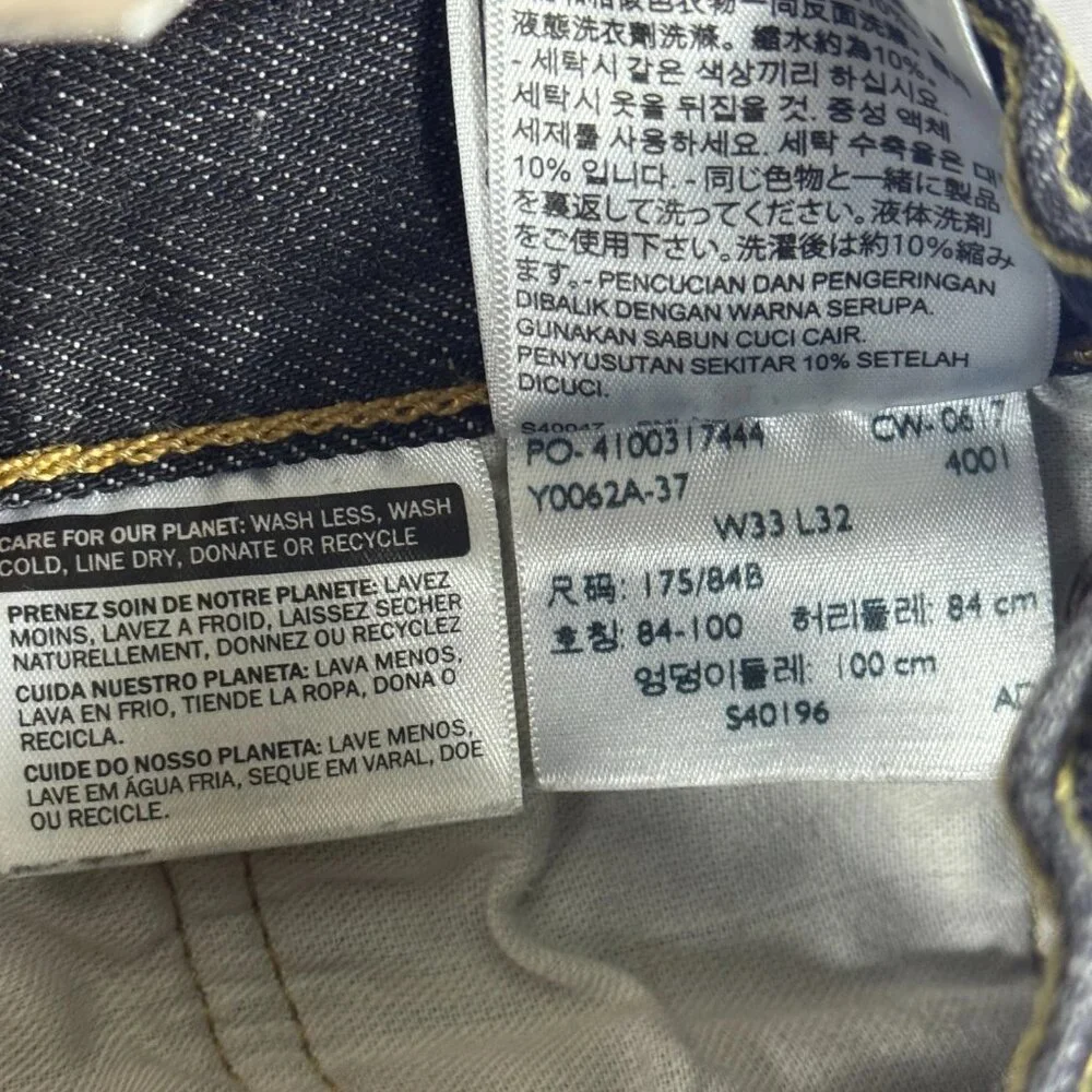 Levi's 501 Men's Straight‎ Jeans Blue Denim Washed Distressed 5-Pocket W33 L32